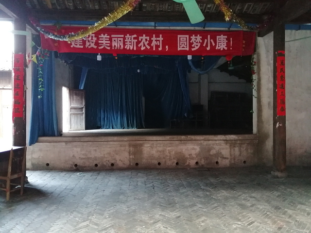"这里还有一个桂剧院，比较有年份了，专门表演桂剧的，这个确实没想到_灌阳县博物馆"的评论图片