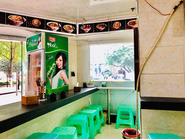 秦云老太婆摊摊面(七星岗店)