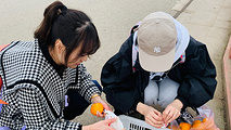 邛崃旅游景点攻略图片