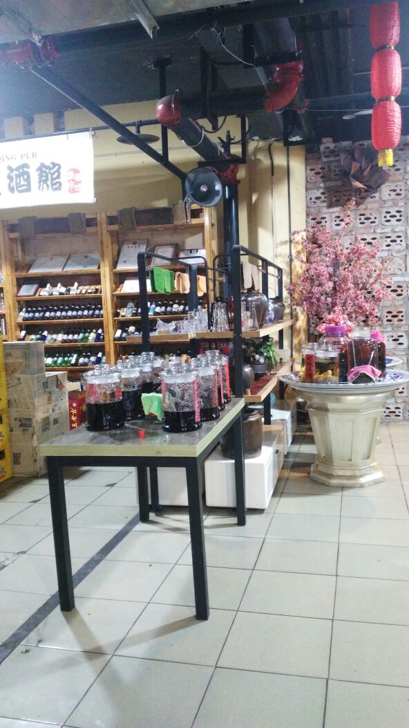 鲁祖庙古法火锅