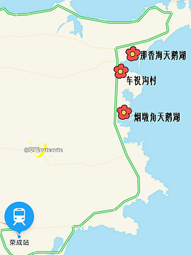 荣成天鹅湖省级旅游度假区旅游景点攻略图