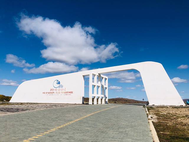 克什克腾石阵旅游区