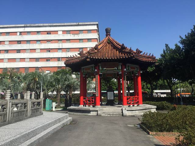 二二八和平纪念公园