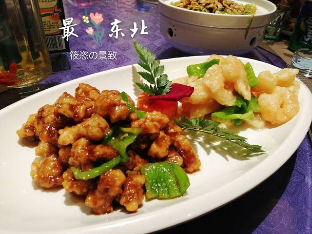 最东北民俗风情饭店(建河街店)