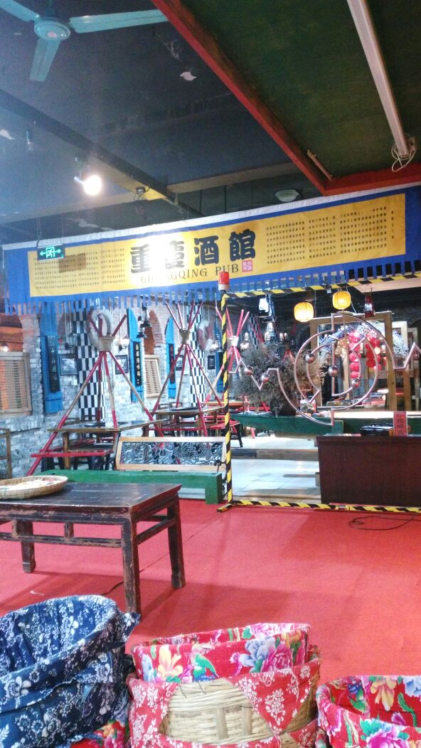 鲁祖庙古法火锅