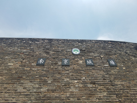 南京城墙旅游景点攻略图