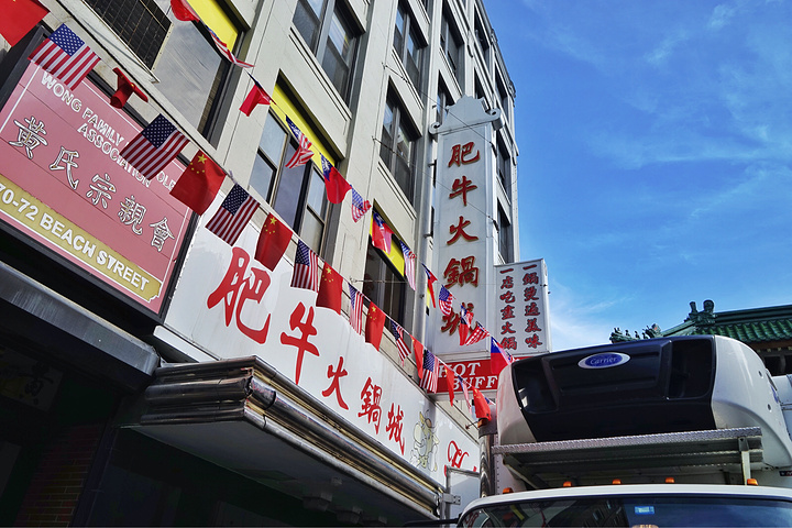 21波士顿觅食记 中国城的人气自助火锅店 Hot Pot Buffet 评论 去哪儿攻略