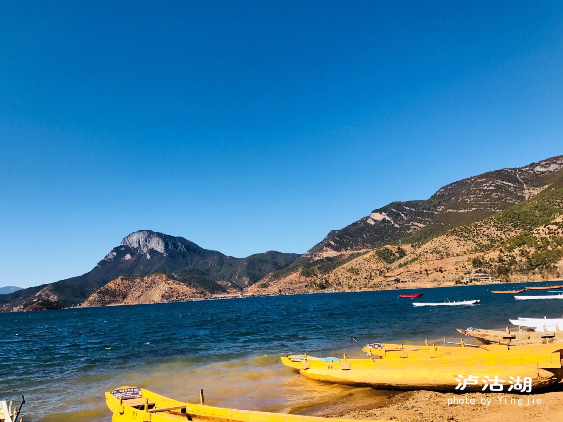 情人滩是泸沽湖畔的一处非常非常美丽的沙滩情人滩是