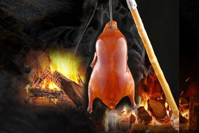 京城九门轩烤鸭店(前门店)