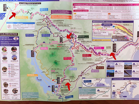 箱根汤本站旅游景点攻略图
