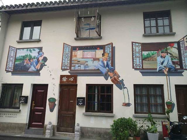 五柳巷历史街区