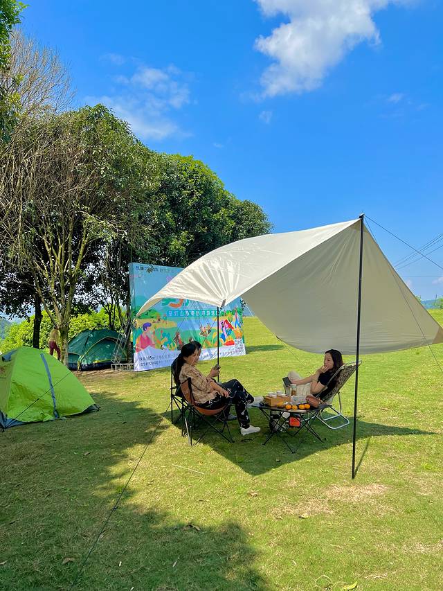 圣灯山森林公园