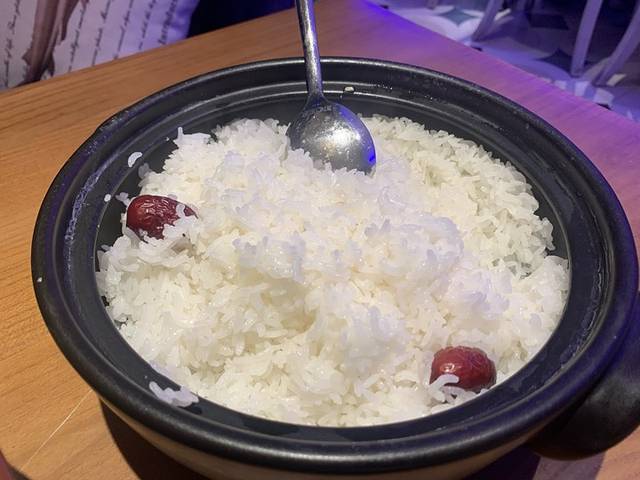 17海里(狮城公园店)