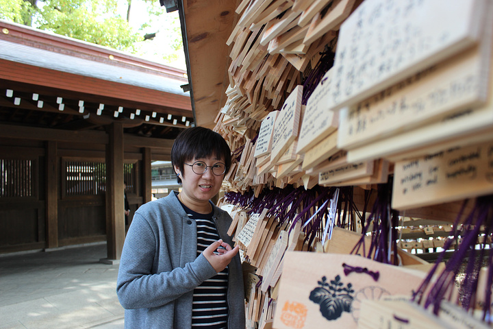 "但是，日本人最喜欢来这里参拜。路过日本天皇住的地方_明治神宫"的评论图片