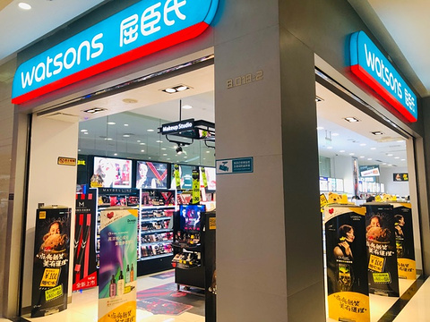 屈臣氏(解放南路店)