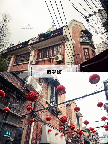 "不冷静の上海 / 用半天逛逛老建筑旧街区，品味老上海_上海"的评论图片