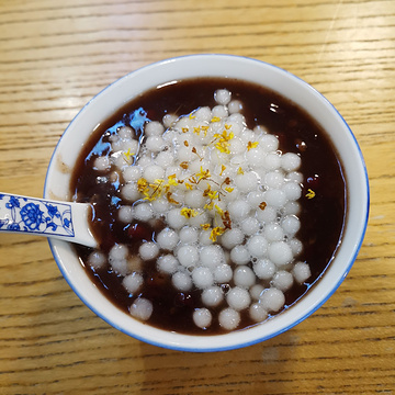 东吴苏锦记绿豆汤(宫巷店)旅游景点攻略图