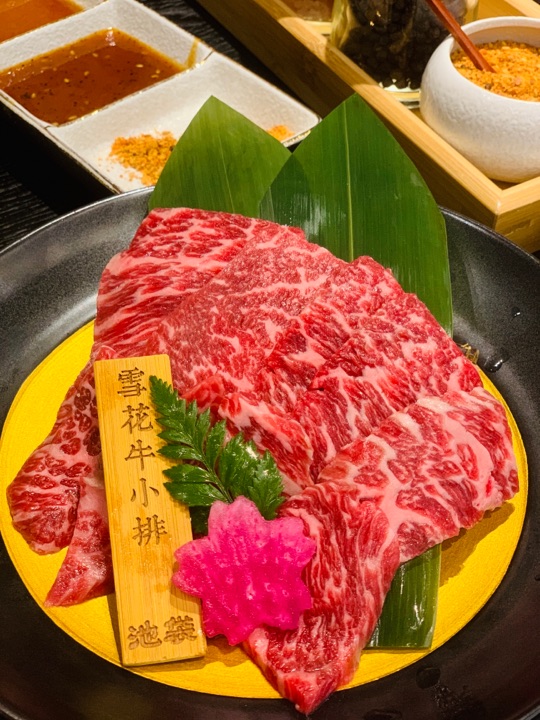 天津南开大悦城