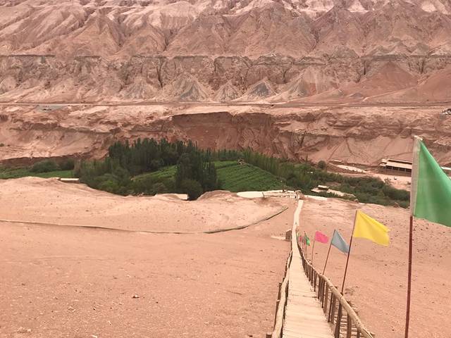 新疆大漠土艺馆