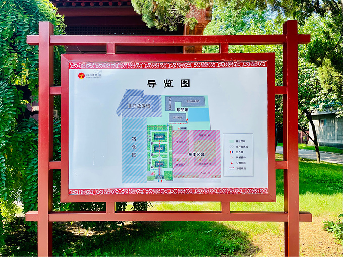 荆州博物馆——开元观图片