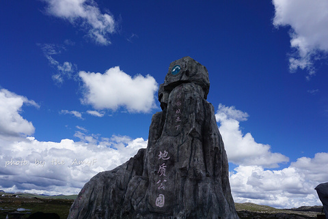 海子山国家级自然保护区旅游景点攻略图