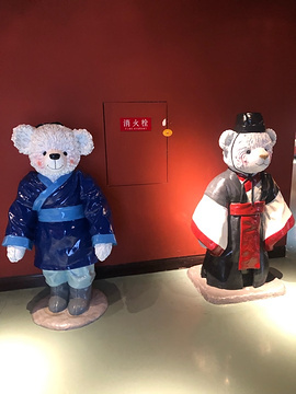 中国泰迪熊博物馆旅游景点攻略图