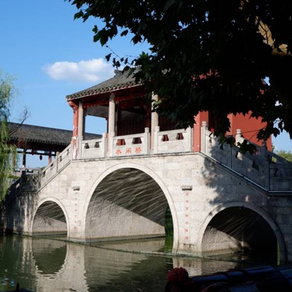 安昌古镇的桥 f97abc0021d456515f9b542a503fb0c8.jpg_600x600x70_ea49cf3d.jpg