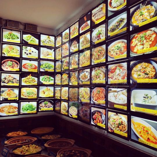 卜家野鱼馆·老杭帮菜(松木场店)