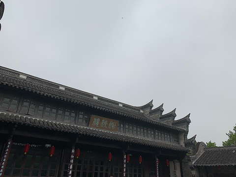 吴道台府旅游景点图片