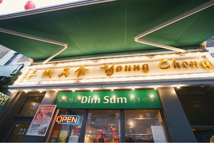 "伦敦中国城美食奇遇记_伦敦"的评论图片