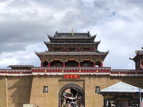 迪庆藏族自治州文化馆(池慈卡街)旅游景点攻略图