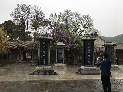 黄帝陵轩辕庙旅游景点图片
