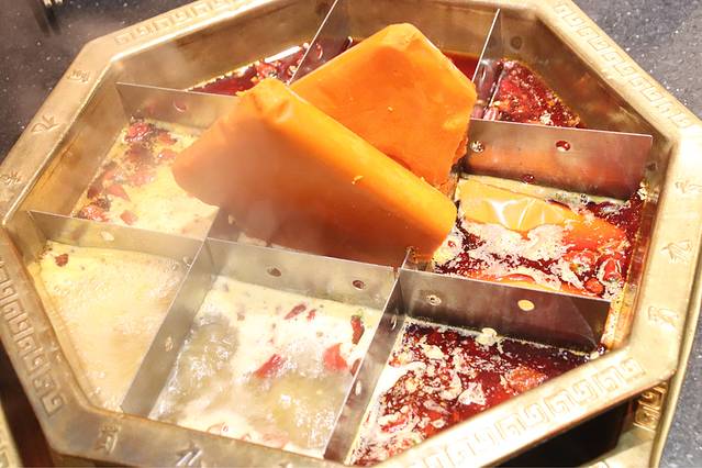 蜀九香火锅(彩虹店)