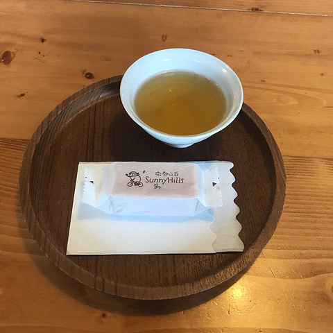 "值得一逛。这边还有微热山丘的门店，提供免费奉茶。吃完凤梨酥就会掏钱买买买的_驳二艺术特区"的评论图片