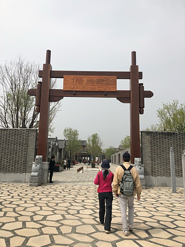 园艺小镇（北京世界园艺博览会）旅游景点攻略图