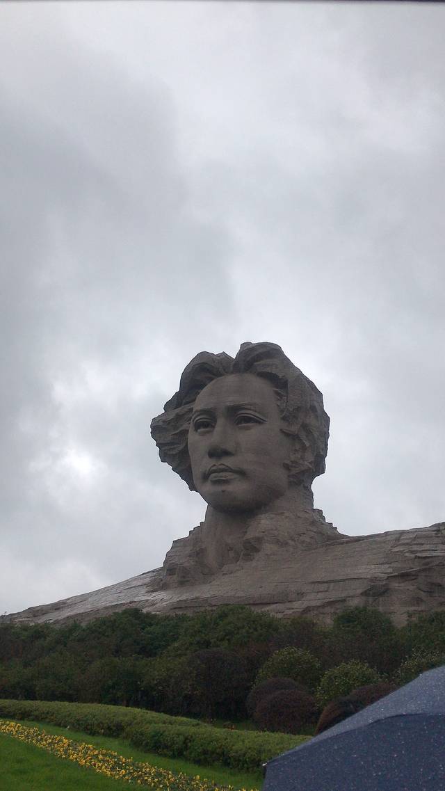 毛泽东青年艺术雕塑