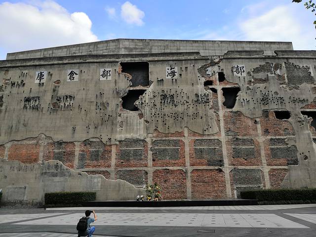 苏小柳手工点心(五角场分院)