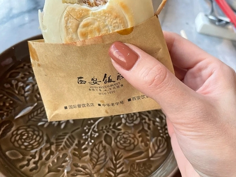 西安饭庄(钟楼店)旅游景点攻略图