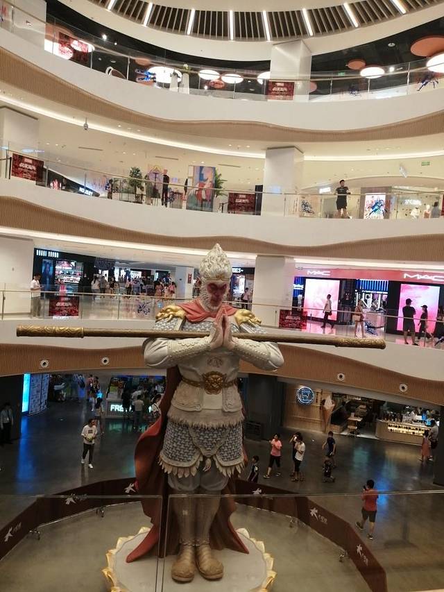 大雁塔文化休闲景区-南广场