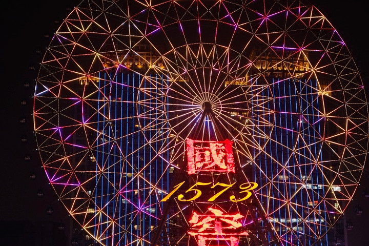 "长沙必玩榜|夜色中的长沙摩天轮_星城之眼摩天轮"的评论图片