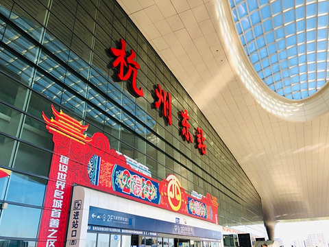杭州东站旅游景点攻略图