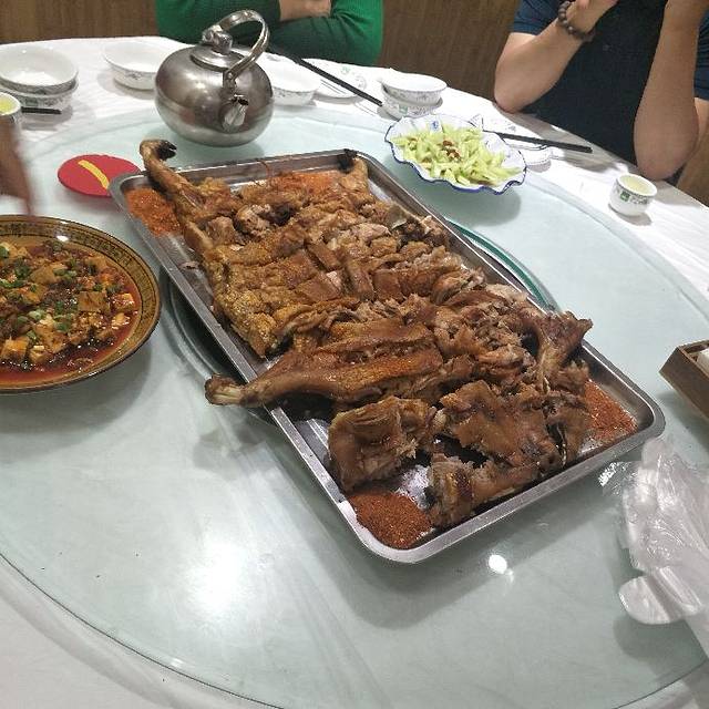 南渝食府.石锅鸡(尚城花园店)
