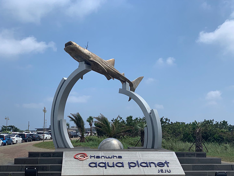 济州岛Aqua Planet水族馆旅游景点攻略图