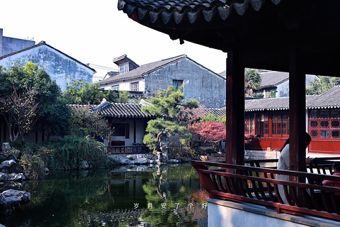艺圃旅游景点攻略图
