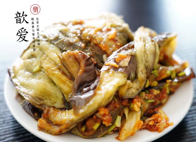 海阳包面非物质文化遗产(俪水街店)