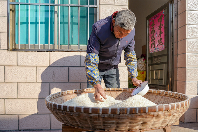 朱于于四海年糕图片