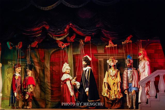 国立木偶戏剧院