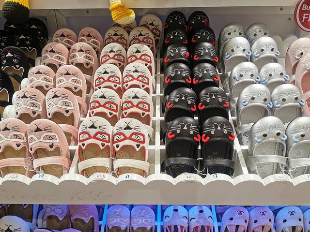 新加坡樟宜机场新罗免税店（1号航站楼离境大厅D登机店）