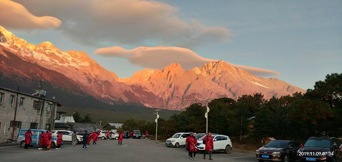 丽江——玉龙雪山、蓝月谷图片