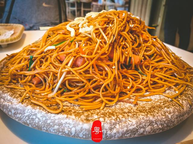 虾饺妹富竹一生·海鲜酒家(海珠广场店)